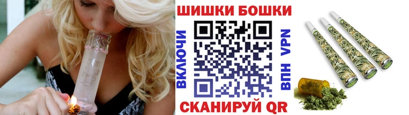 Виды наркотиков купить Новоуральск Кокаин  Амфетамин  ГАШИШ 