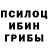 Метадон белоснежный Ghos7