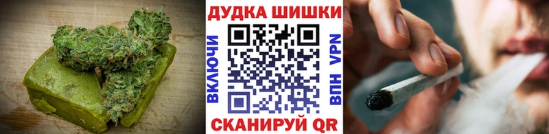 Печенье с ТГК марихуана  MEGA вход  Новоуральск  закладка 