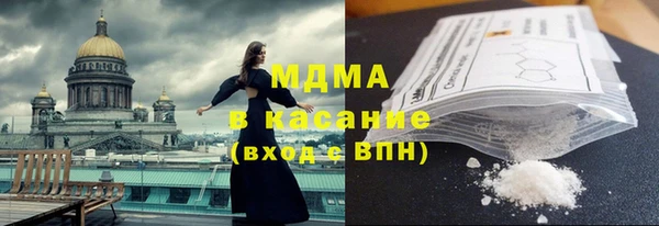 spice Алексеевка