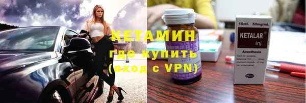 прущий лед Алексин