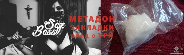 гидропоника Алзамай
