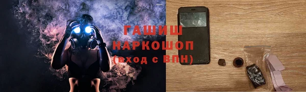 гидропоника Алзамай