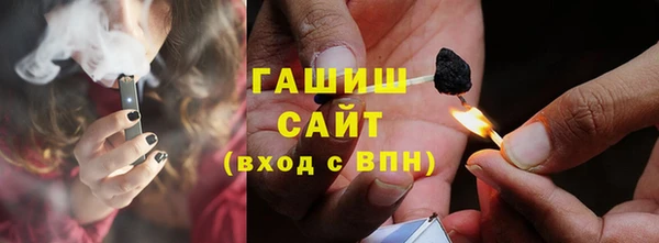 трава Вуктыл