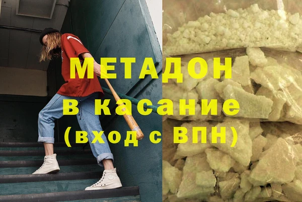 гидропоника Алзамай