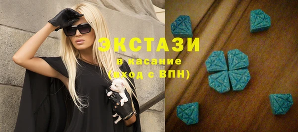 PSILOCYBIN Сафоново