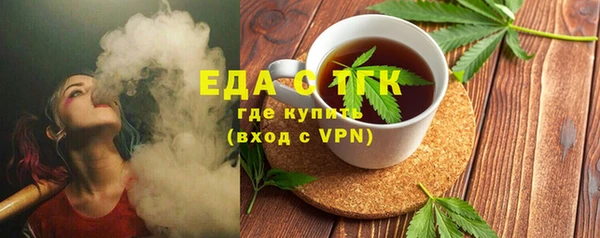 гидропоника Алзамай