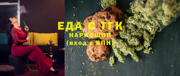 spice Алексеевка