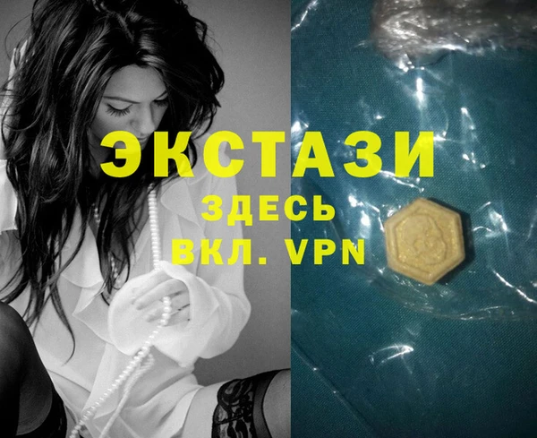 прущий лед Алексин