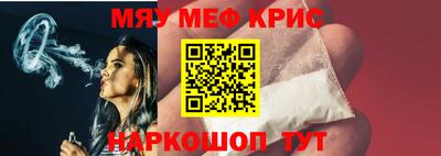 бутик Заводоуковск