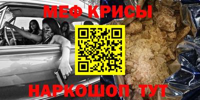 скорость Заволжье