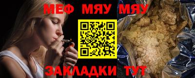 бутик Заводоуковск