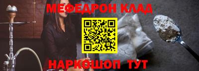 скорость Заволжье