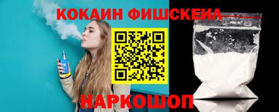 скорость Заволжье