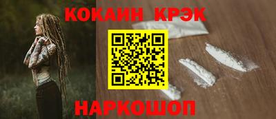 скорость Заволжье