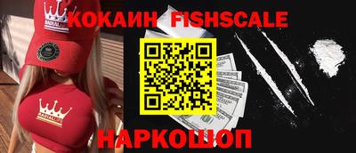 кокаин колумбия Свободный