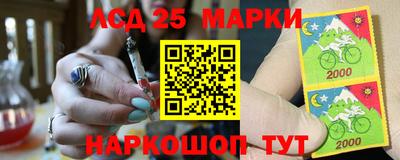 скорость mdpv Севастополь