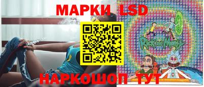 скорость Заволжье