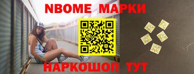 скорость Заволжье