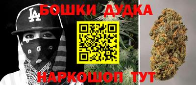 мефедрон VHQ Жуковский