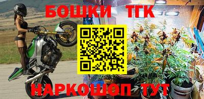 скорость Заволжье