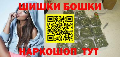 мефедрон VHQ Жуковский