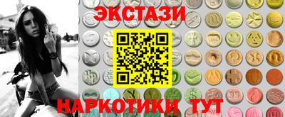 мефедрон VHQ Жуковский