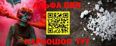 скорость Заволжье