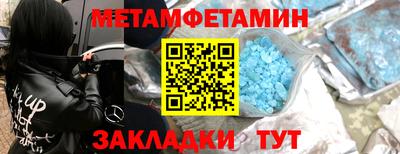 скорость Заволжье