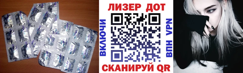 ЛСД экстази ecstasy  Новоуральск 