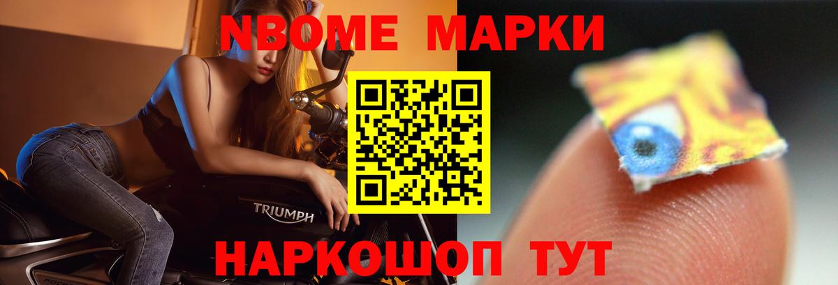 Новоуральск  ЛСД экстази  Вход с VPN  Лсд 25 экстази кислота 