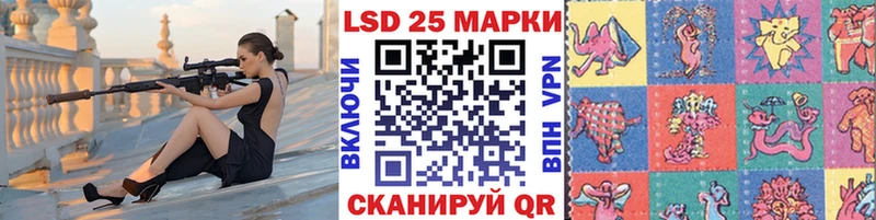 Марки NBOMe 1,8мг  Новоуральск 